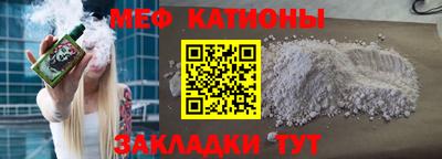 марки lsd Вязники