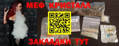 марки lsd Вязники