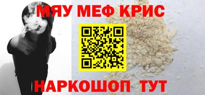 PSILOCYBIN Вышний Волочёк