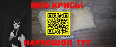 PSILOCYBIN Вышний Волочёк