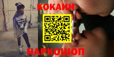 марки lsd Вязники