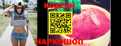 марки lsd Вязники