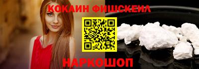 марки lsd Вязники