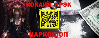 марки lsd Вязники