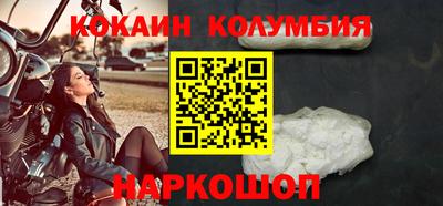 PSILOCYBIN Вышний Волочёк