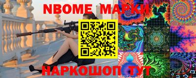 COCAINE Вязьма