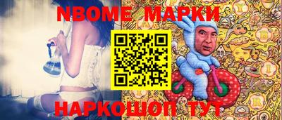 PSILOCYBIN Вышний Волочёк