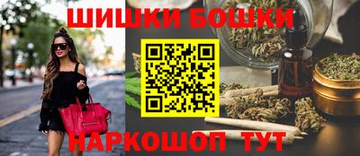 COCAINE Вязьма