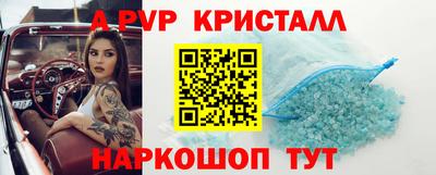 PSILOCYBIN Вышний Волочёк