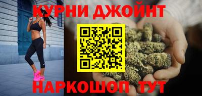 PSILOCYBIN Вышний Волочёк