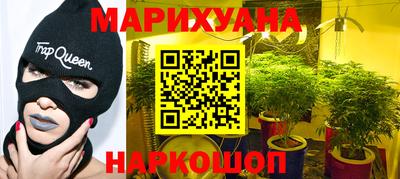 марки lsd Вязники