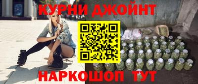 марки lsd Вязники
