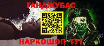 PSILOCYBIN Вышний Волочёк