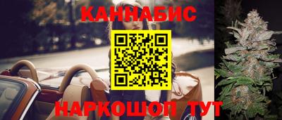 марки lsd Вязники