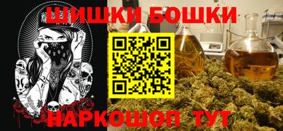 COCAINE Вязьма