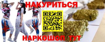 PSILOCYBIN Вышний Волочёк