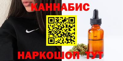 PSILOCYBIN Вышний Волочёк