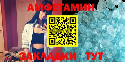 марки lsd Вязники