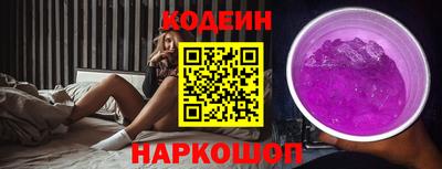 марки lsd Вязники