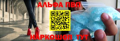 марки lsd Вязники