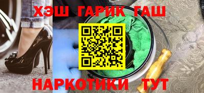 PSILOCYBIN Вышний Волочёк