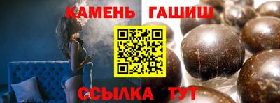 COCAINE Вязьма