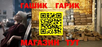 PSILOCYBIN Вышний Волочёк