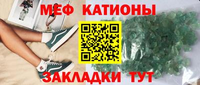 PSILOCYBIN Вышний Волочёк