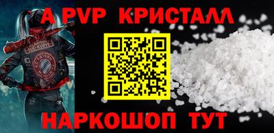 PSILOCYBIN Вышний Волочёк